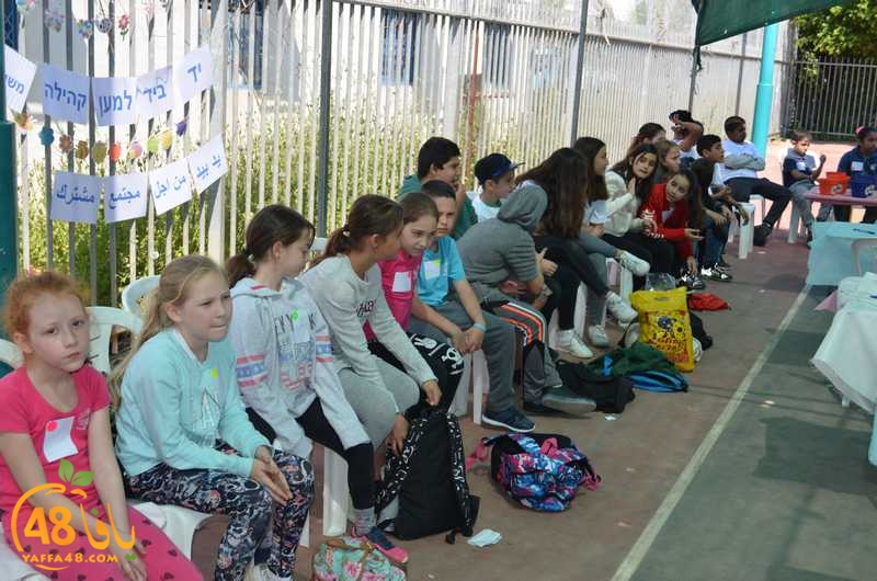 wahatelsalam3j (14).JPG